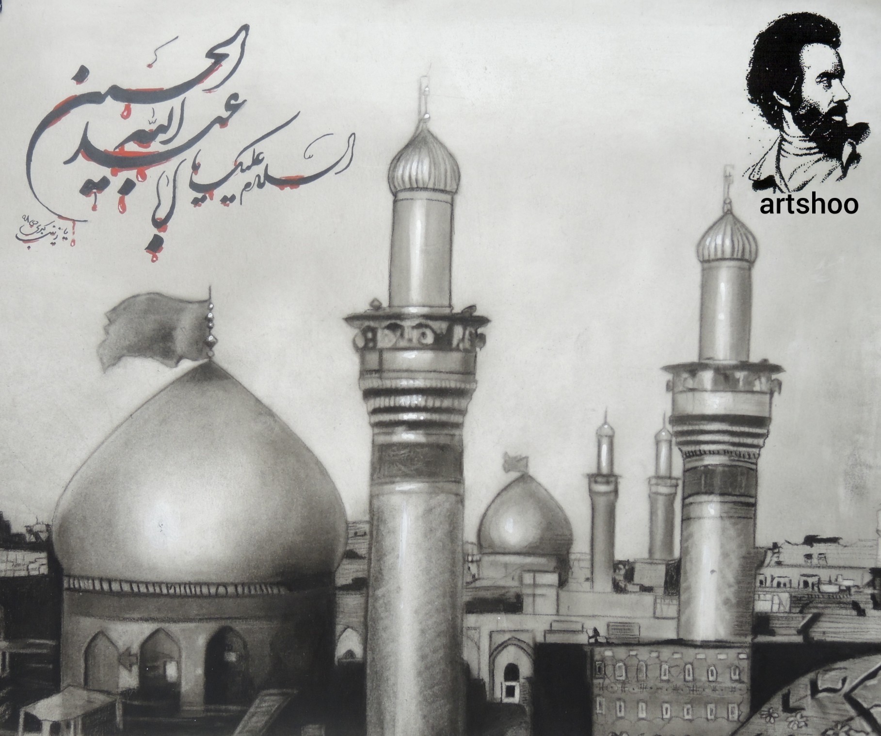 نقاشی سیاه قلم اورژینال